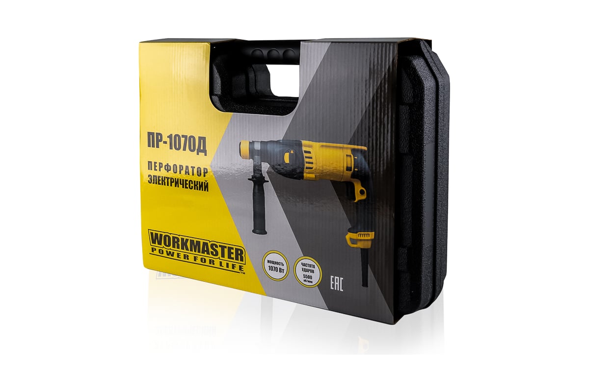 Электрический перфоратор WorkMaster ПР-1070Д