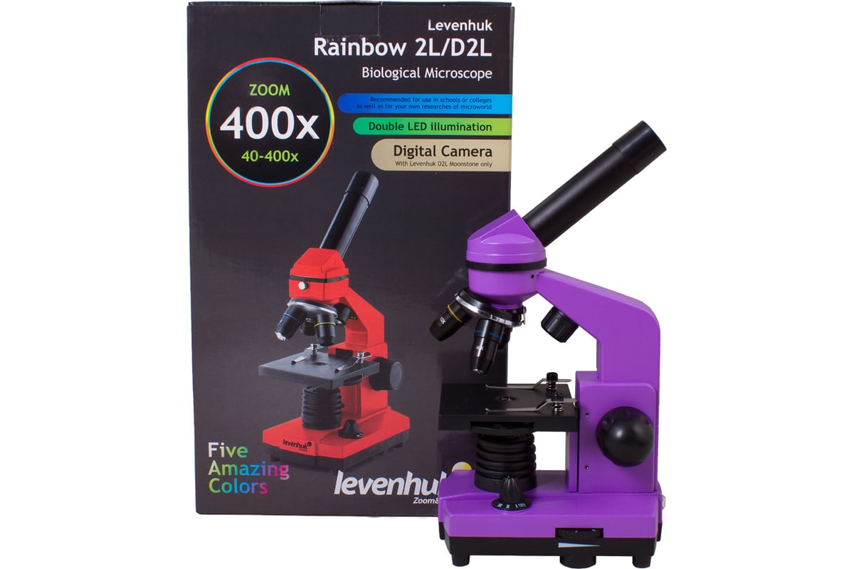 Микроскоп Levenhuk Rainbow 2L Amethyst 69036