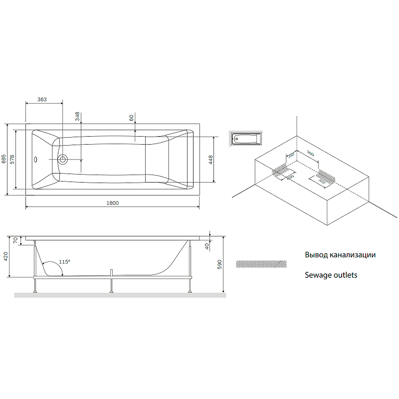 Акриловая ванна Am.Pm Gem W93A-180-070W-A 180x70 см