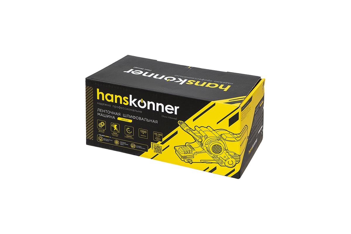 Ленточная шлифовальная машина Hanskonner HBS8512