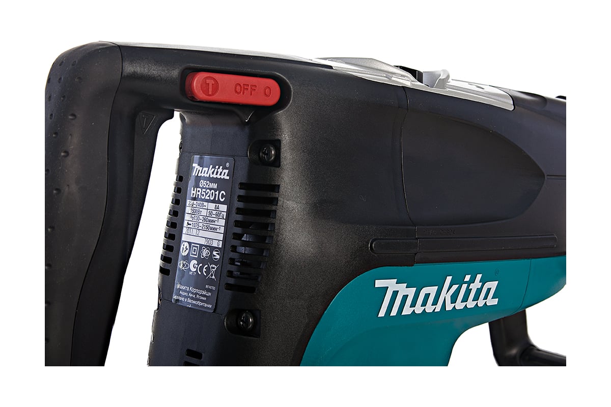 Перфоратор Makita HR 5201 C