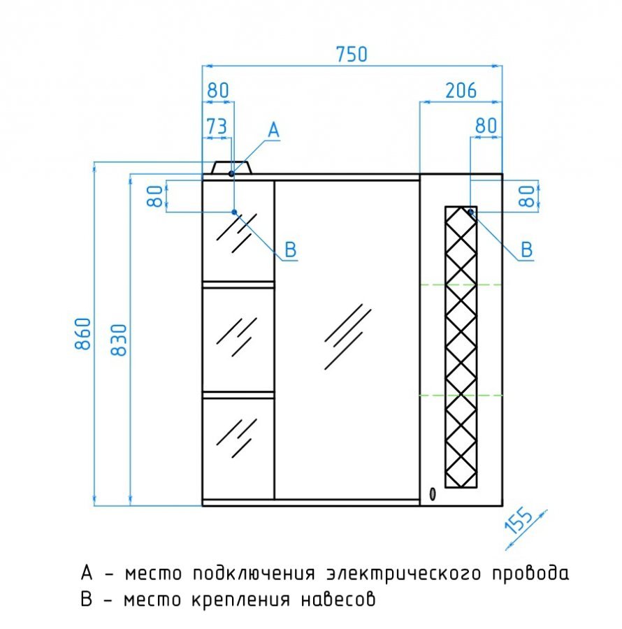 Зеркальный шкаф Style Line Канна 75x86 см с подсветкой, белый ЛС-00000295