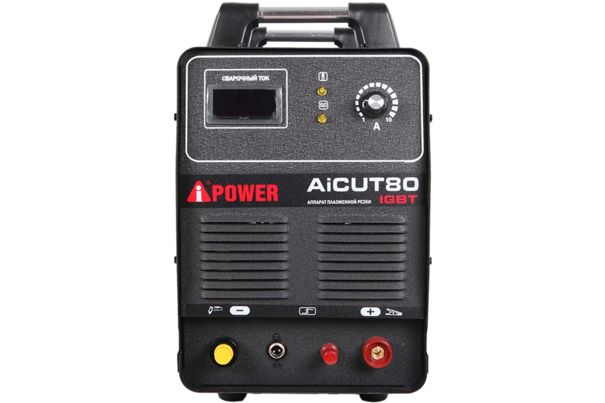 Аппарат плазменной резки A-iPower AiCUT80 63080