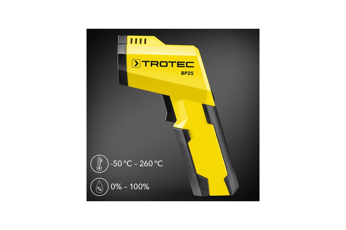 Пирометр с измерением точки росы Trotec BP25 3510003035