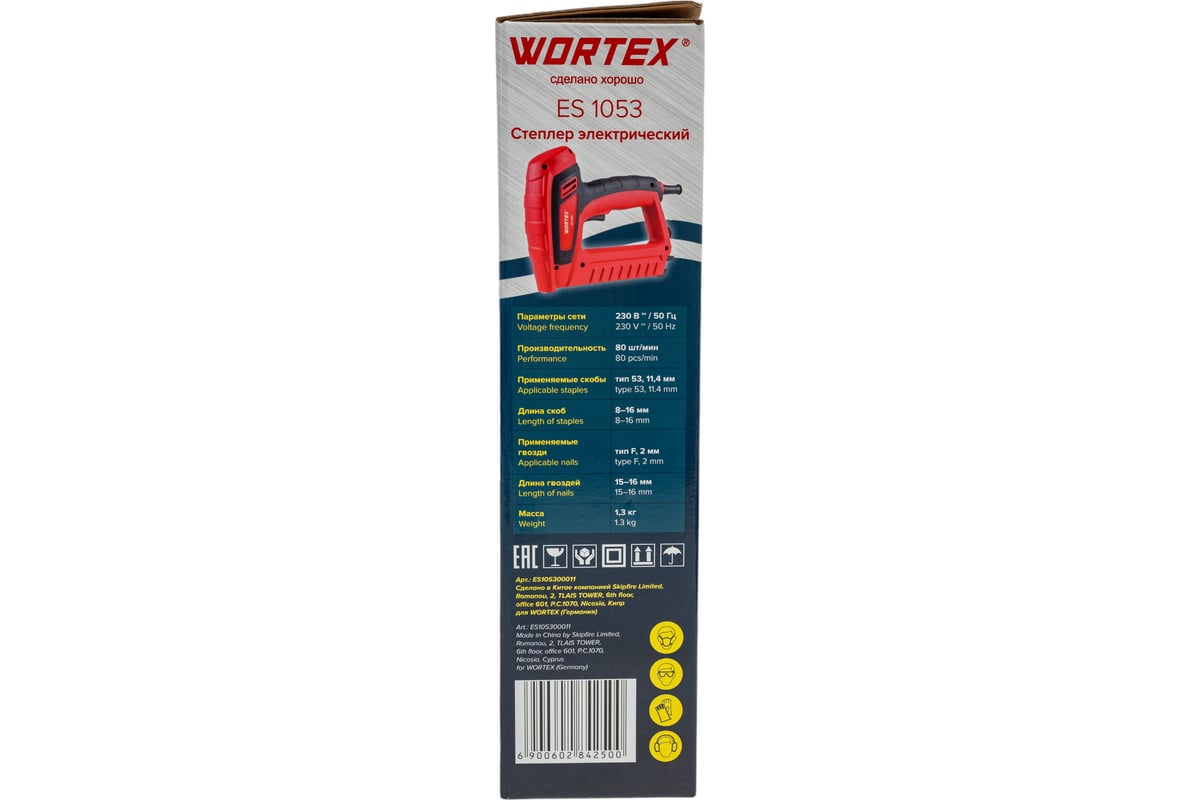 Скобозабивной пистолет Wortex ES 1053 ES105300011