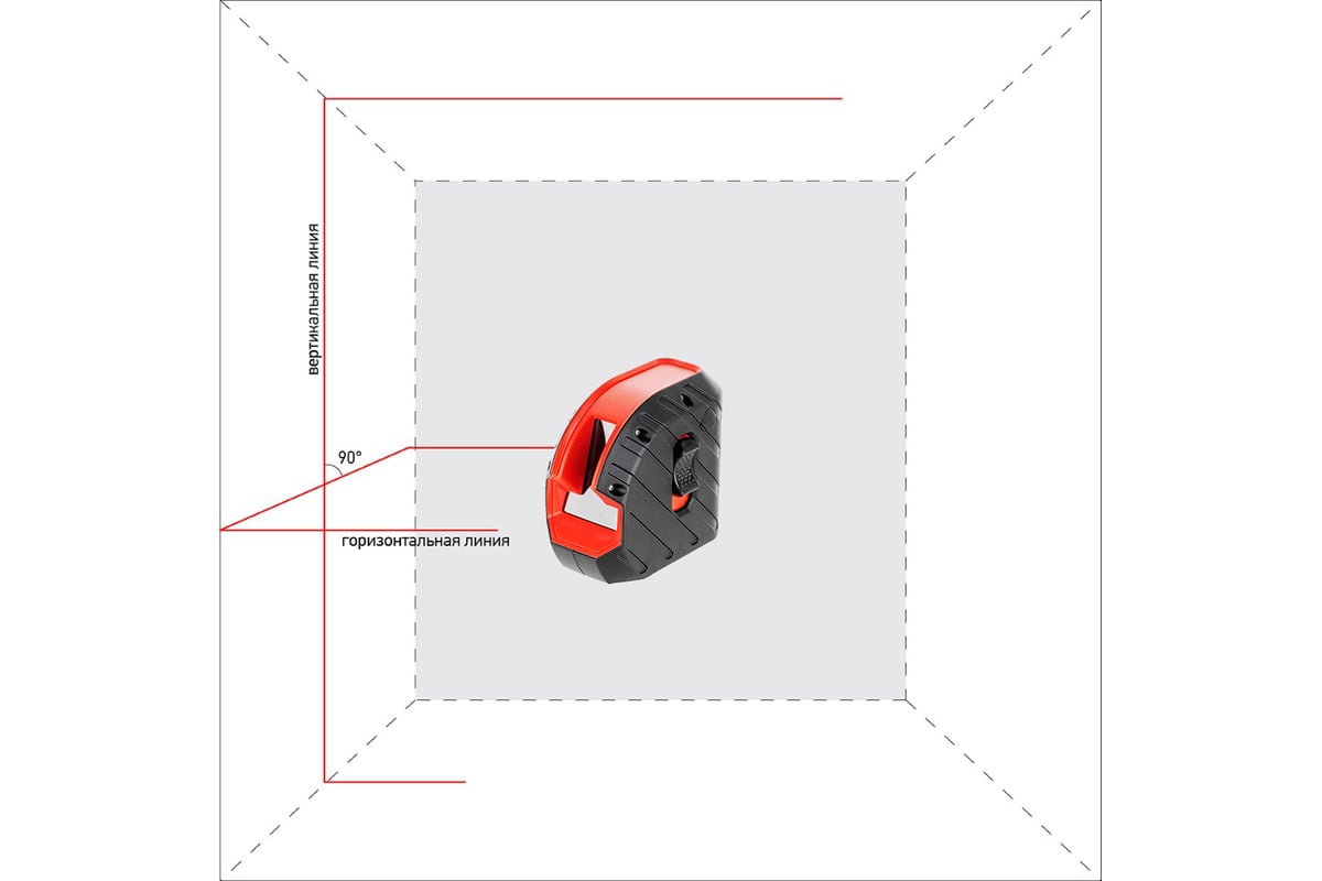 Лазерный уровень ADA ARMO 2D Home Edition А00576