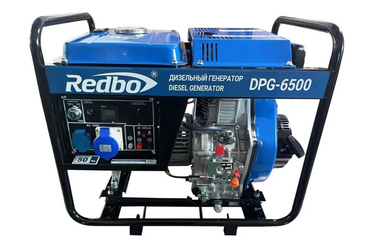 Дизельный генератор Redbo DPG-6500 21034