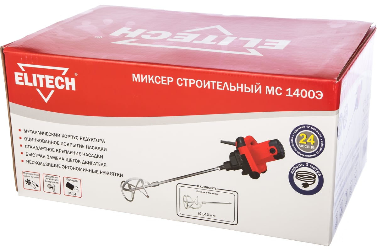 Миксер Elitech МС 1400Э