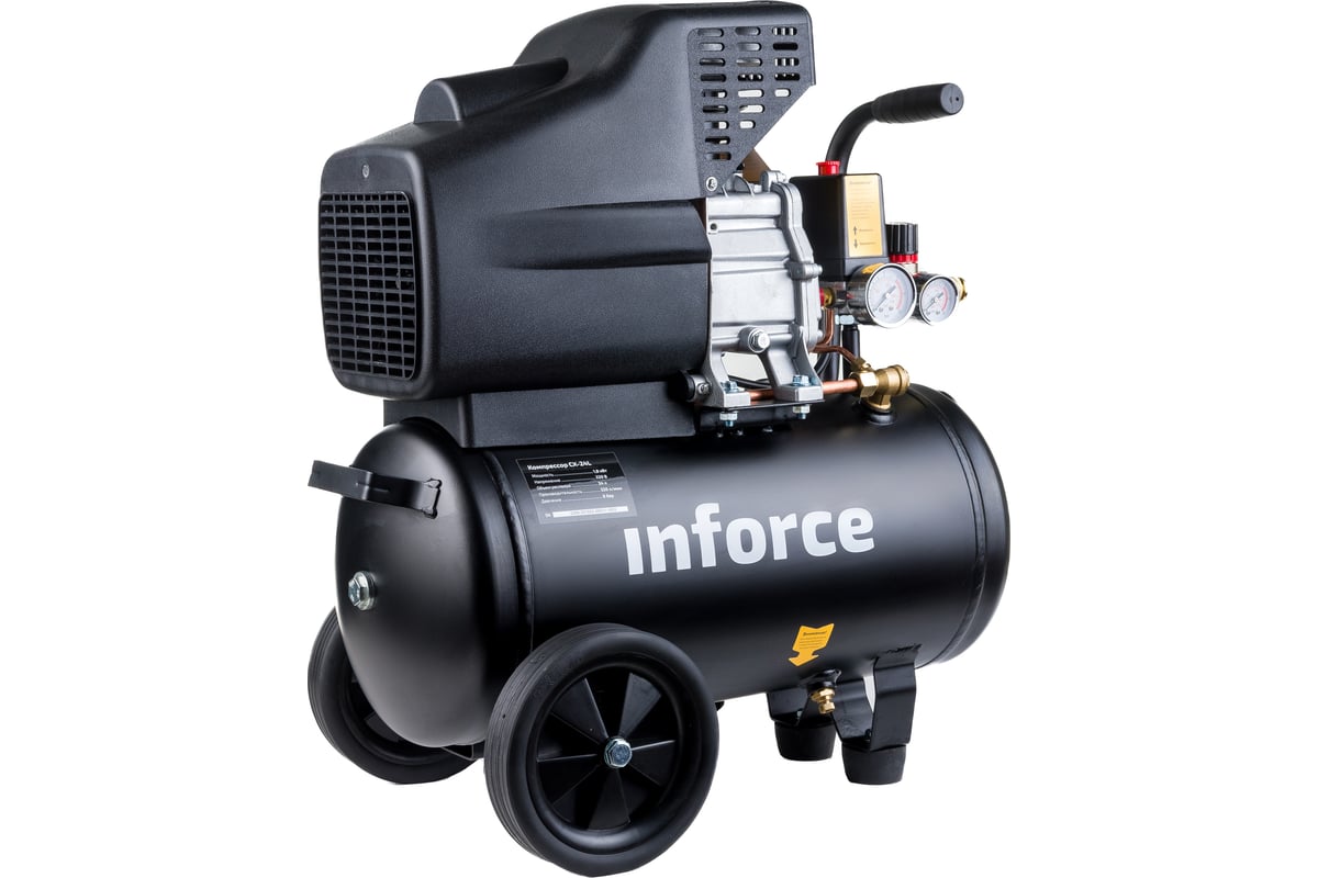 Компрессор Inforce CX-24L 04-06-20