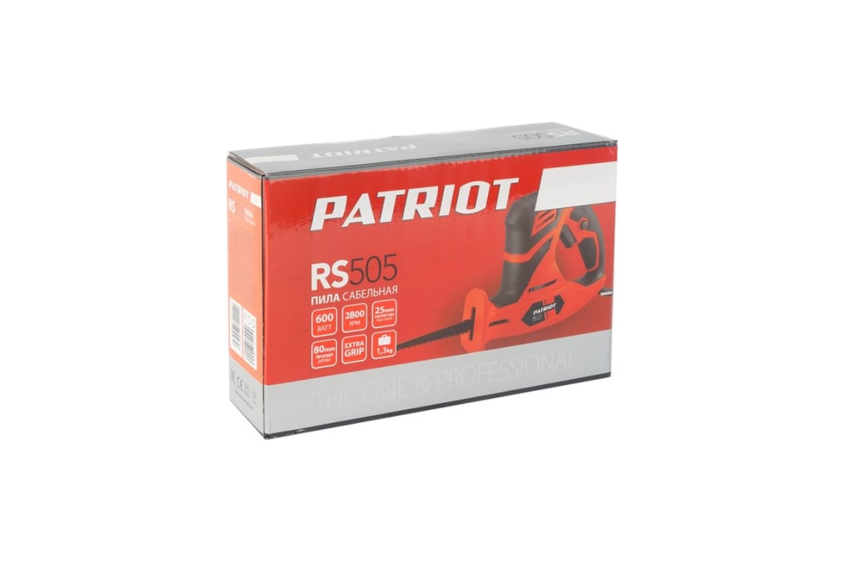 Сетевая сабельная пила Patriot RS 505 120301450