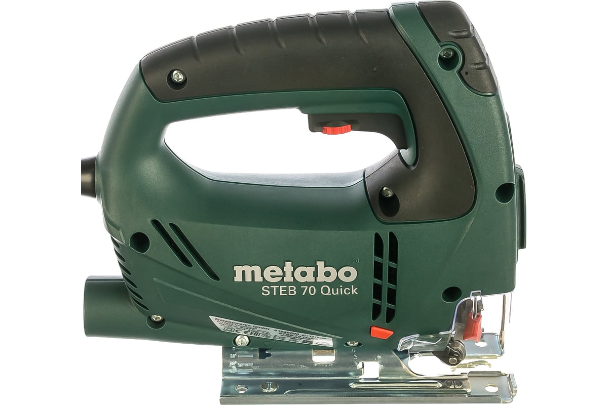 Лобзик Metabo STEB 70 Quick 601040500 с кейсом