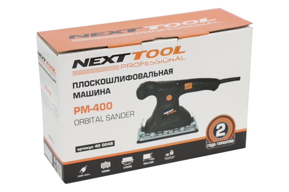 Плоскошлифовальная машина NextTool PM-400 400048