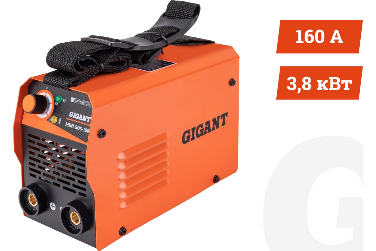 Сварочный инвертор Gigant MMA MINI GOS-160