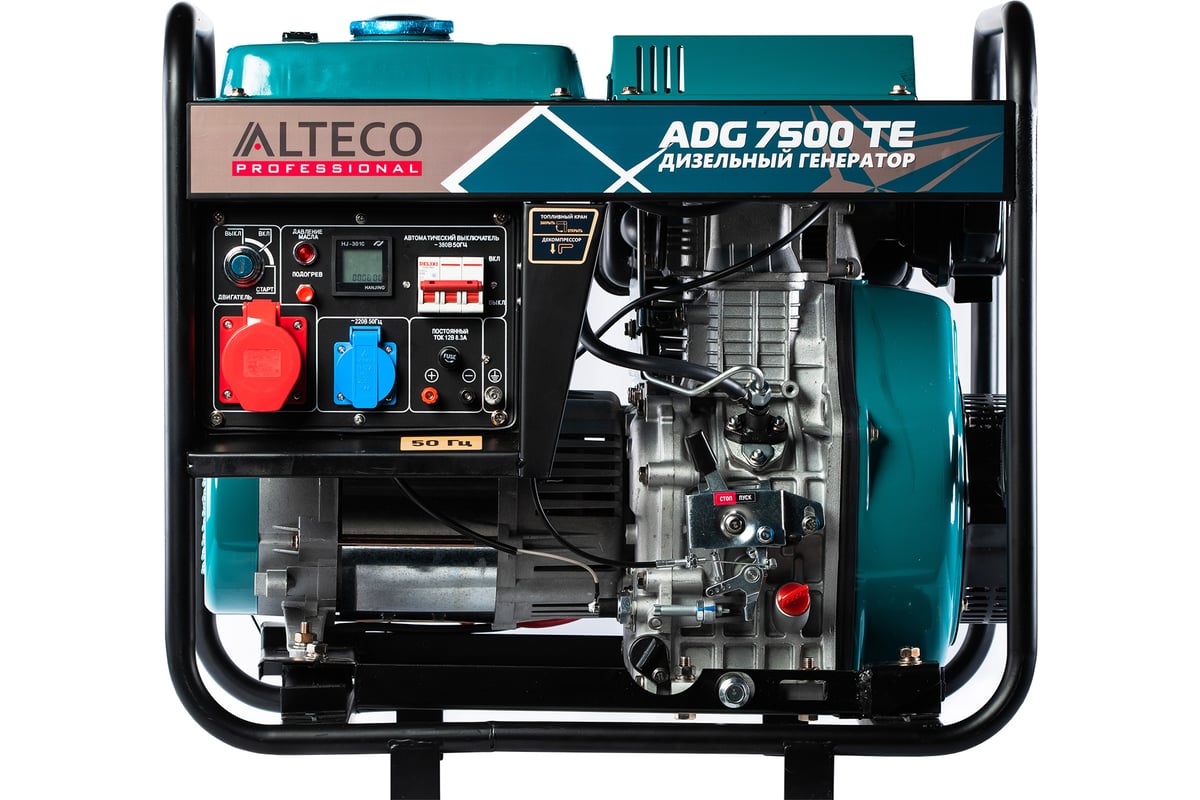 Дизельный генератор Alteco Profesional ADG 7500TE 13263