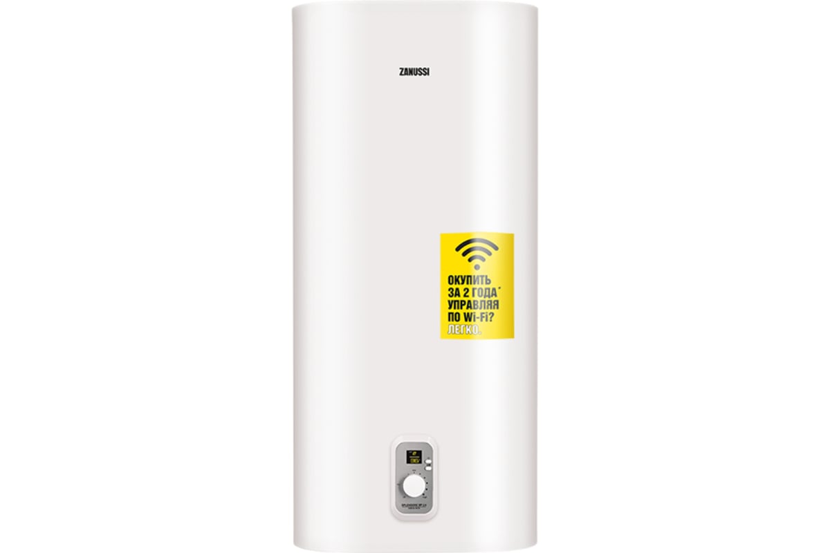 Водонагреватель Zanussi ZWH/S 100 Splendore XP 2.0 НС-1131404