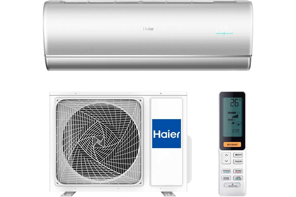 Настенная сплит-система Haier as25s2sj2fa-s/1u25mecfra 127947