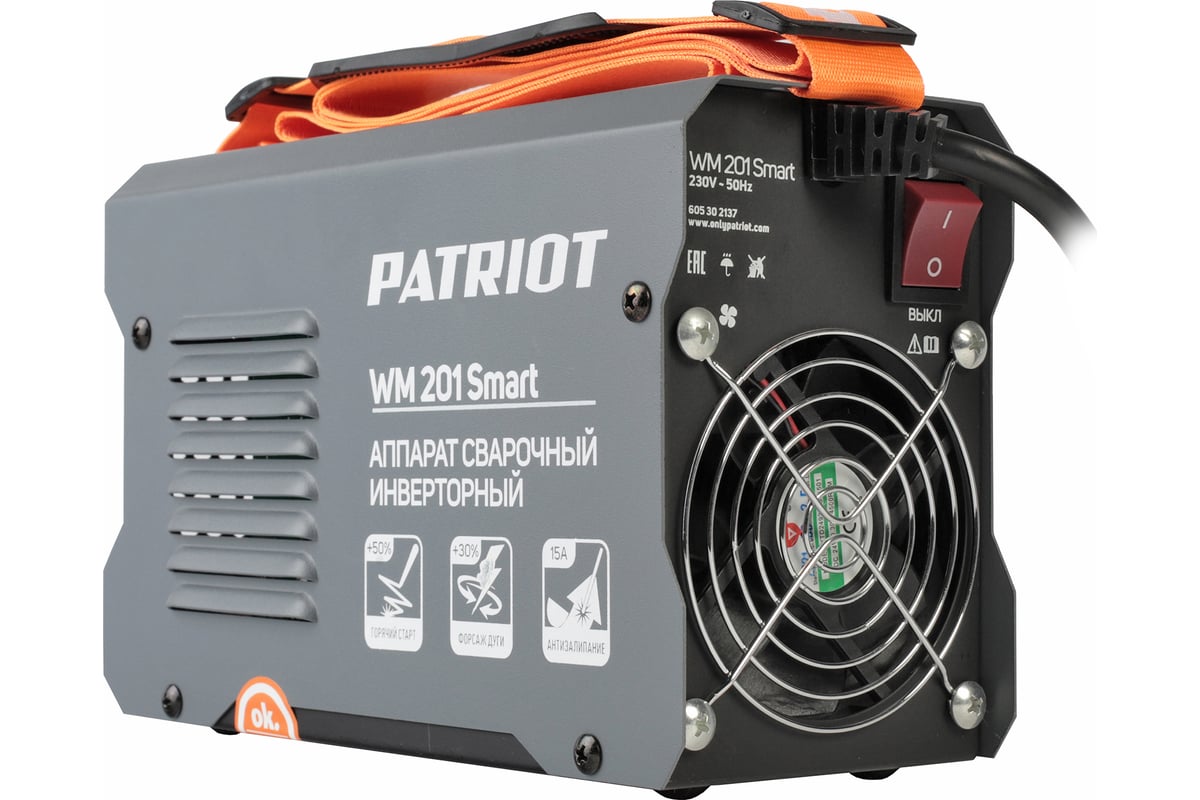 Сварочный аппарат Patriot WM 201Smart MMA 605302137