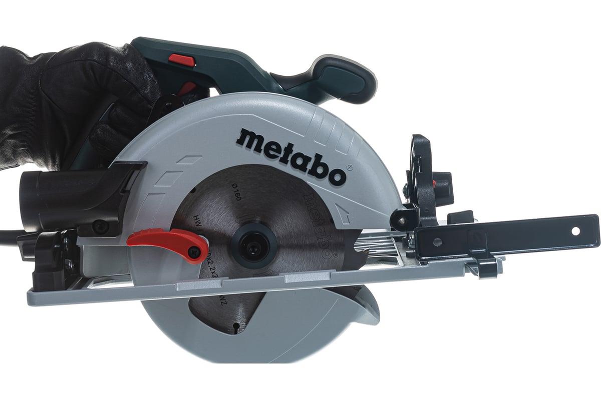 Циркулярная пила Metabo KS 55 FS 600955500