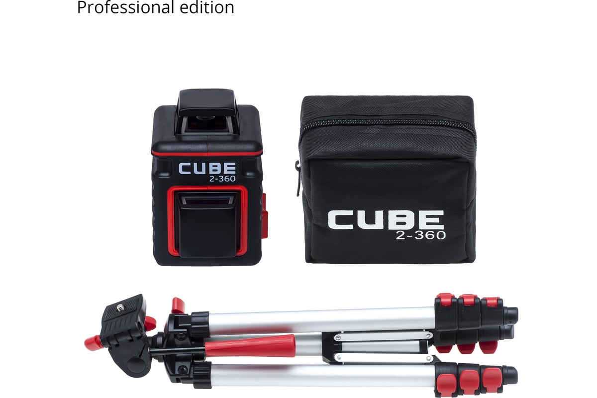 Лазерный уровень ADA Cube 2-360 Professional Edition А00449