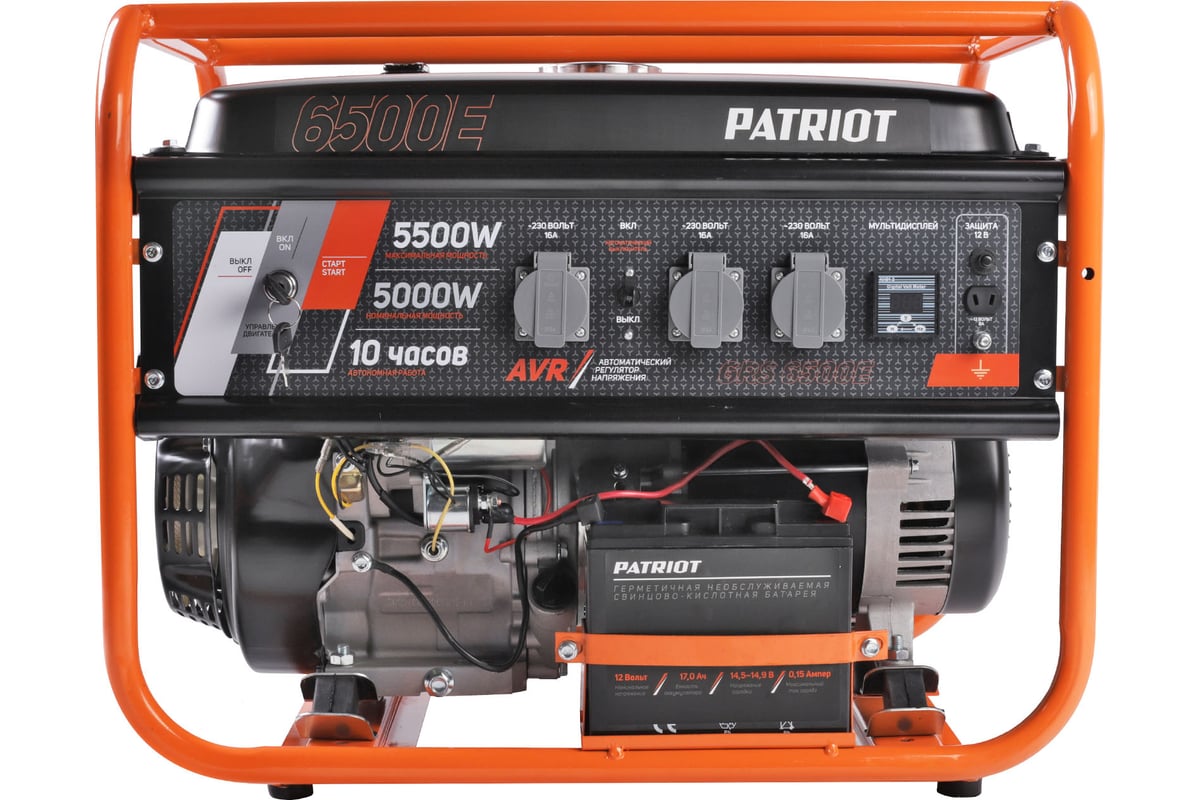 Бензиновый генератор Patriot GRS 6500E 476102271