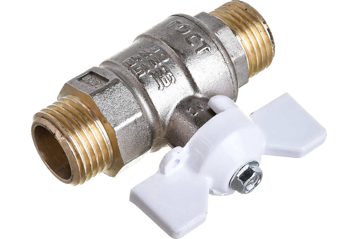 Шаровой кран LD PRIDE 1/2'' нар/нар бабочка, белая 544682