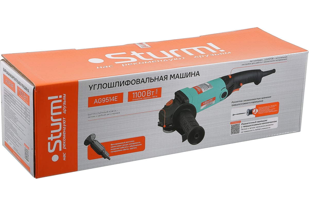 Углошлифовальная машина Sturm AG9514E