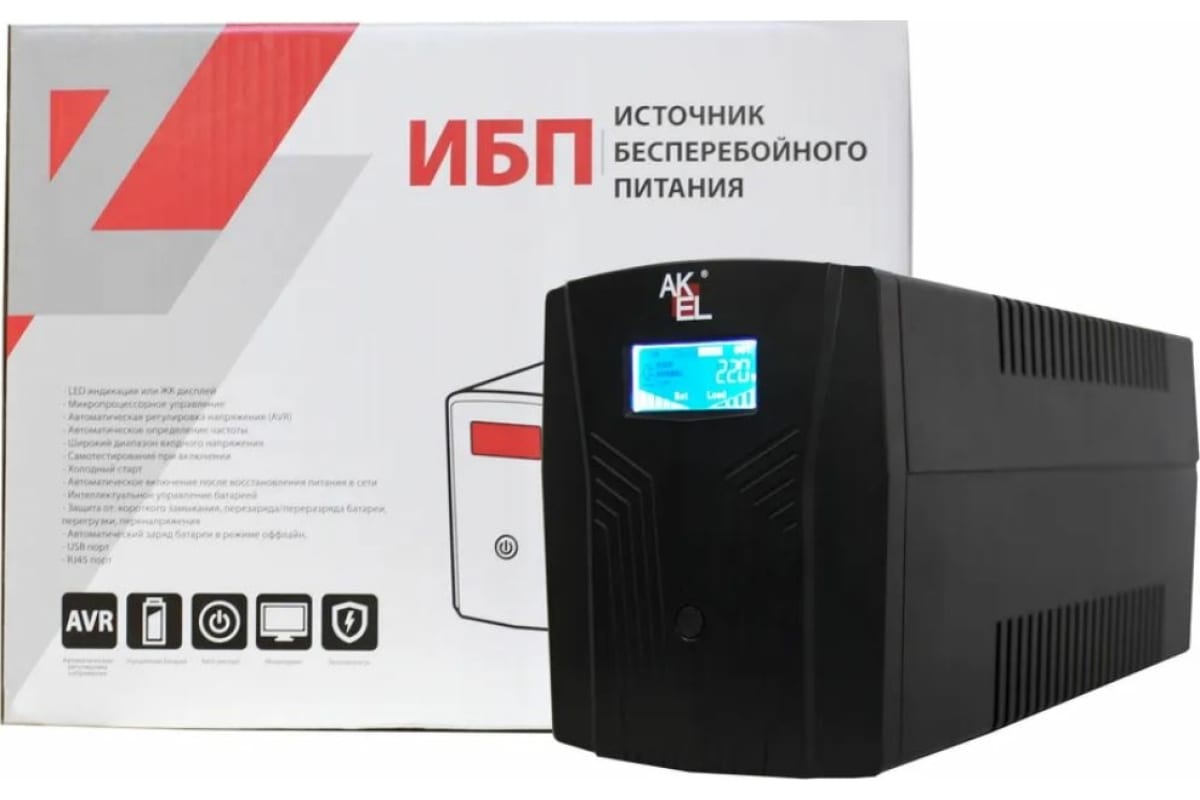 Источник бесперебойного питания AKEL D412-HOME 888206