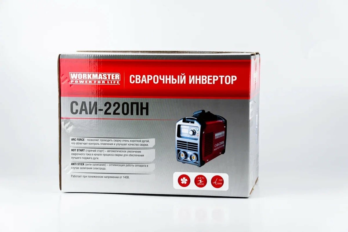 Сварочный инвертор WorkMaster САИ-220ПН