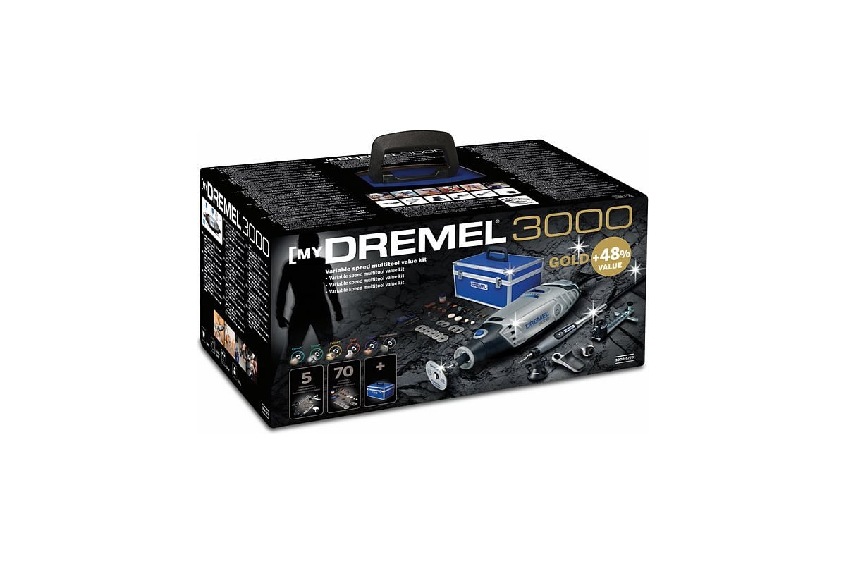 Золотой набор Dremel 3000 F0133000LX