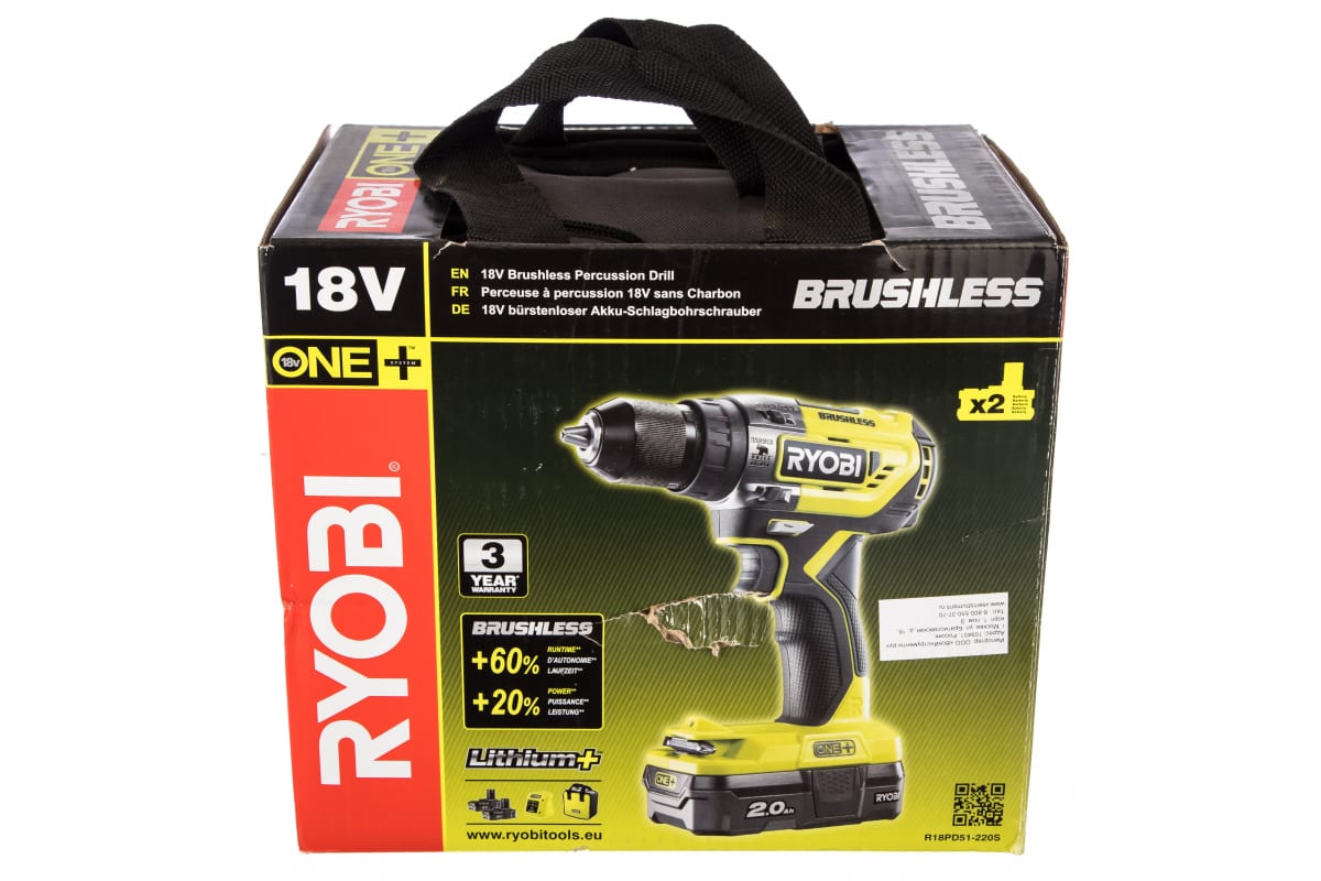 Бесщеточная дрель-шуруповерт Ryobi ONE+ R18PD51-220S 5133003887