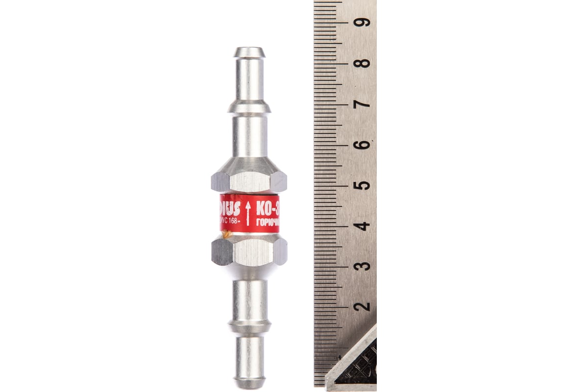 Клапан обратный КО-3Г-33 REDIUS 06104