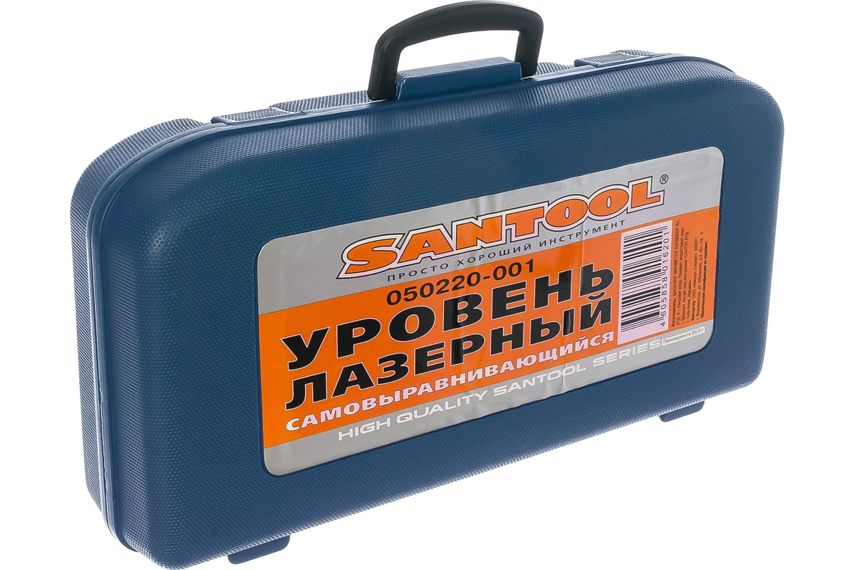 Лазерный самовыравнивающийся уровень Santool 050220-001