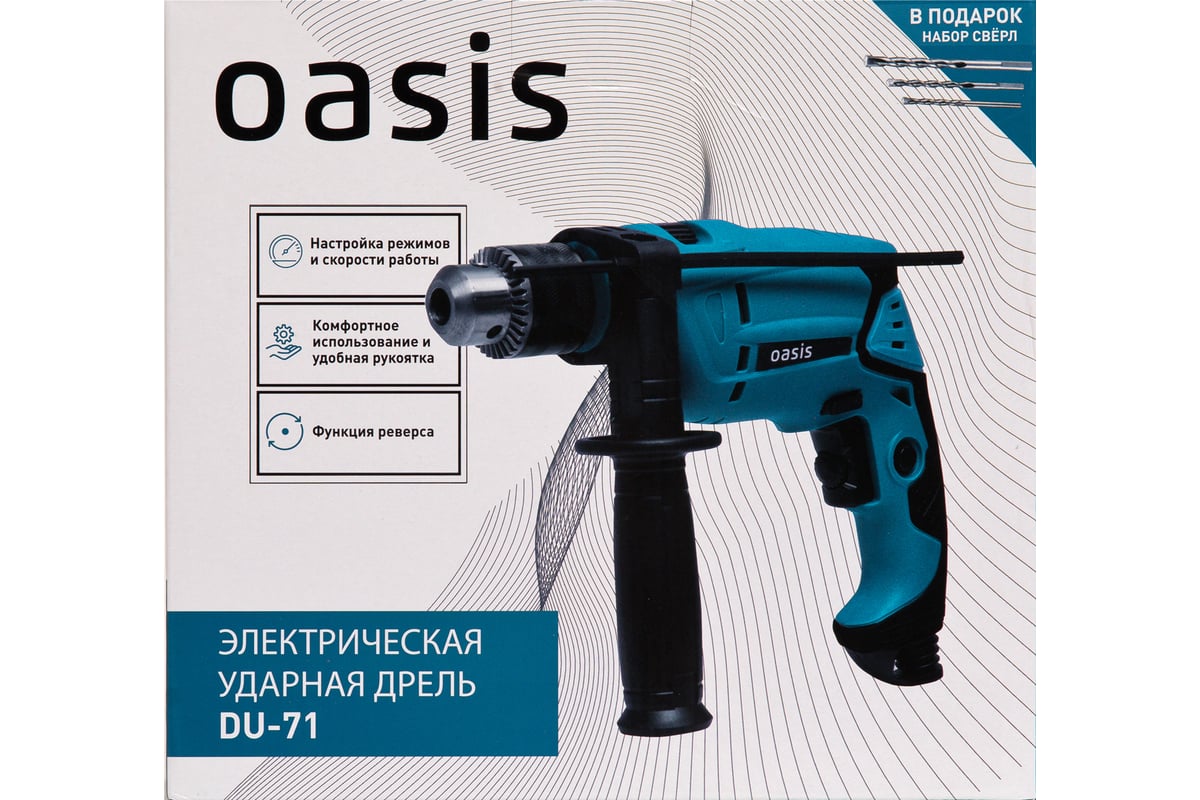 Электрическая ударная дрель Oasis DU-71