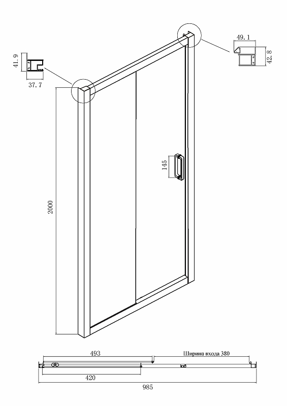 Душевой уголок Ambassador Forsa 100x110 17021116AX-100AX прозрачный, хром