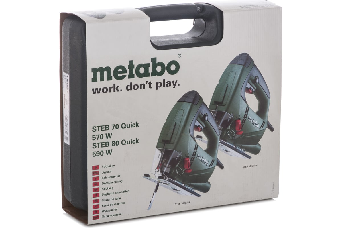 Лобзик Metabo STEB 80 Quick 601041500