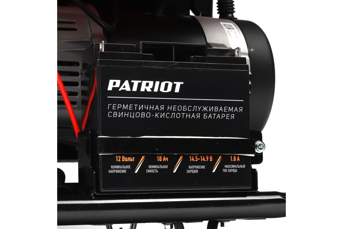 Дизельный генератор Patriot GRD 7500AW 472702275