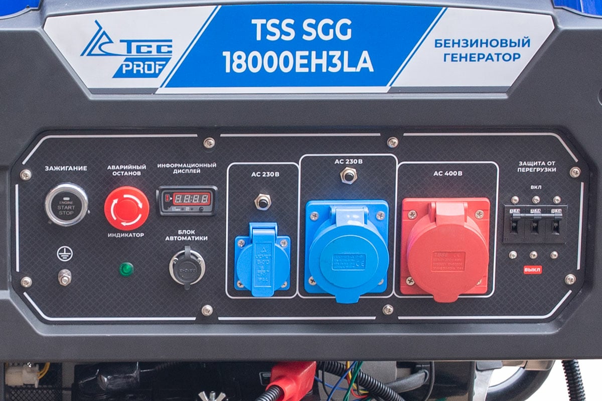 Бензогенератор ТСС SGG 18000EH3LA 190069