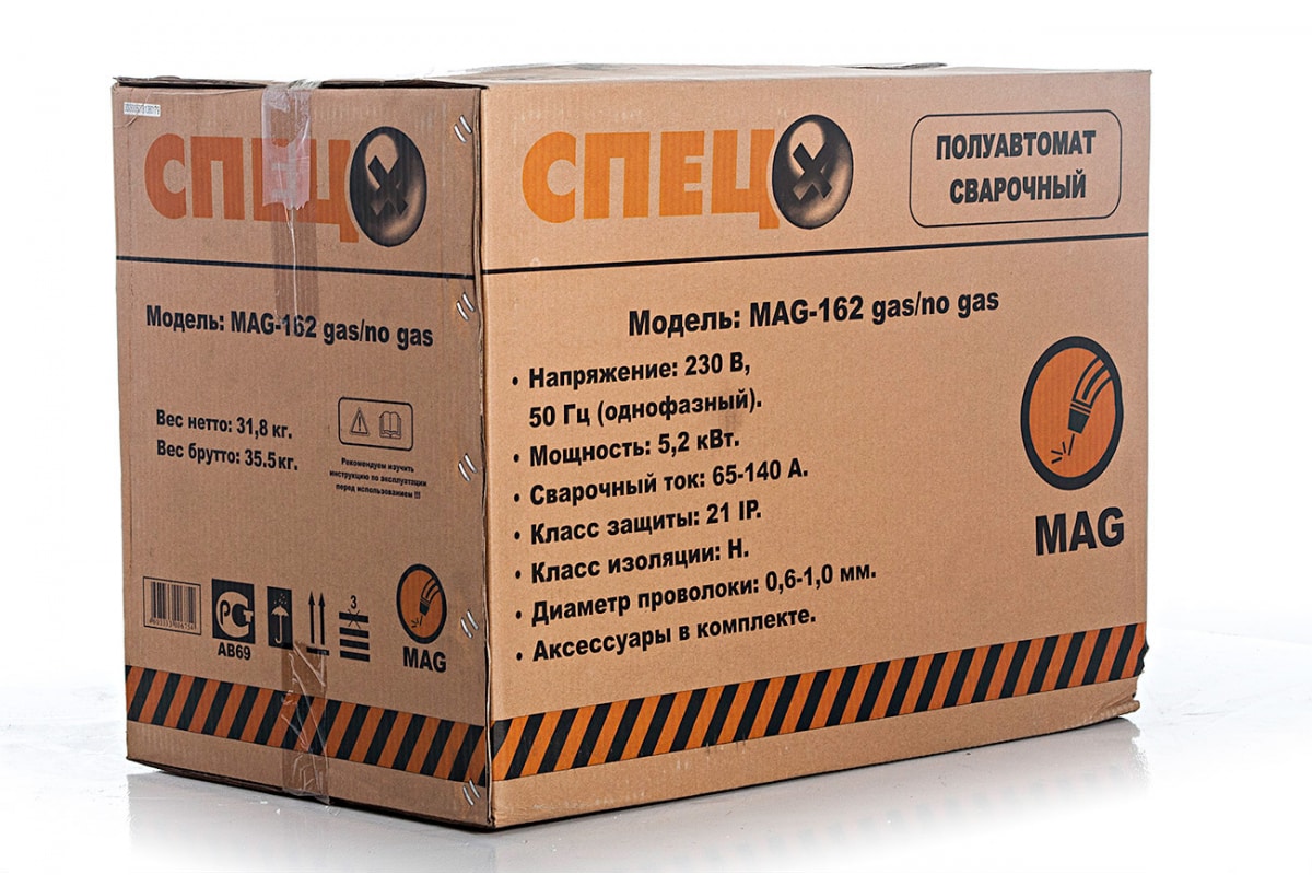 Сварочный полуавтомат Спец MAG-162 gas/nogas