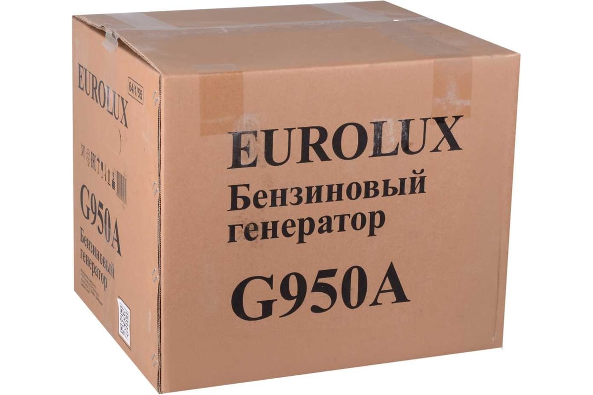 Электрогенератор Eurolux G950A 64/1/55