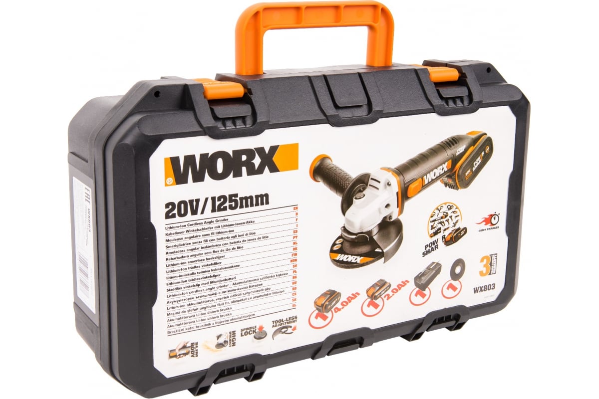 Аккумуляторная угловая шлифмашина Worx WX803