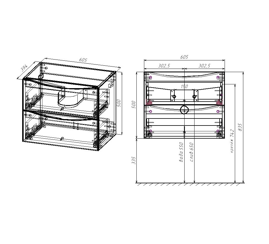 Тумба с раковиной Vincea Mia Slim 60 см R.Wood