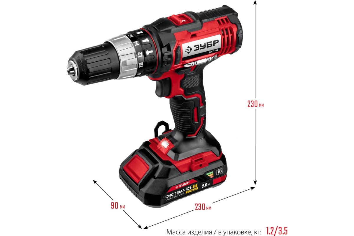 Ударная дрель-шуруповер Зубр 18В, 2 АКБ 2Ач, в кейсе ДШУ-185-22