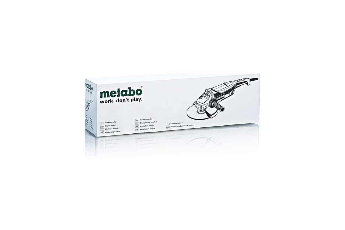 Угловая шлифмашина Metabo W 2000 606420000