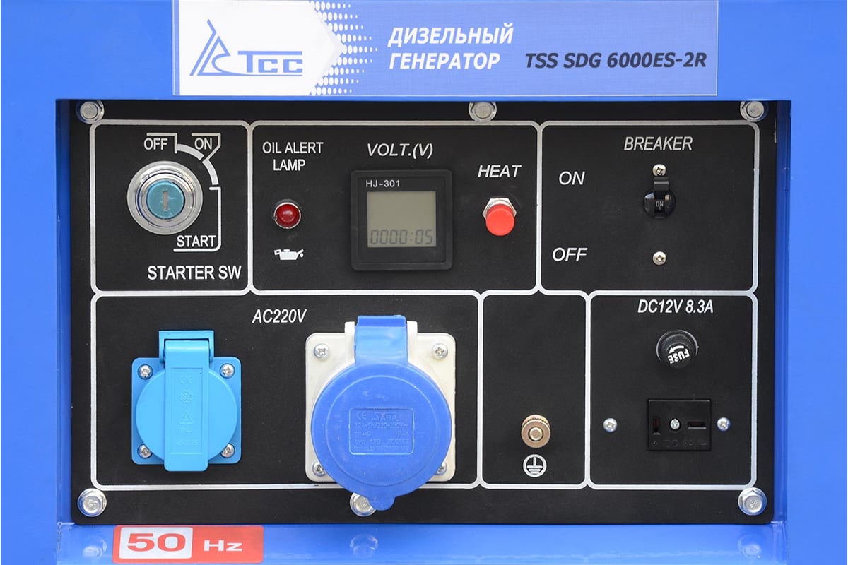 Дизель генератор ТСС SDG 6000ES-2R 077020