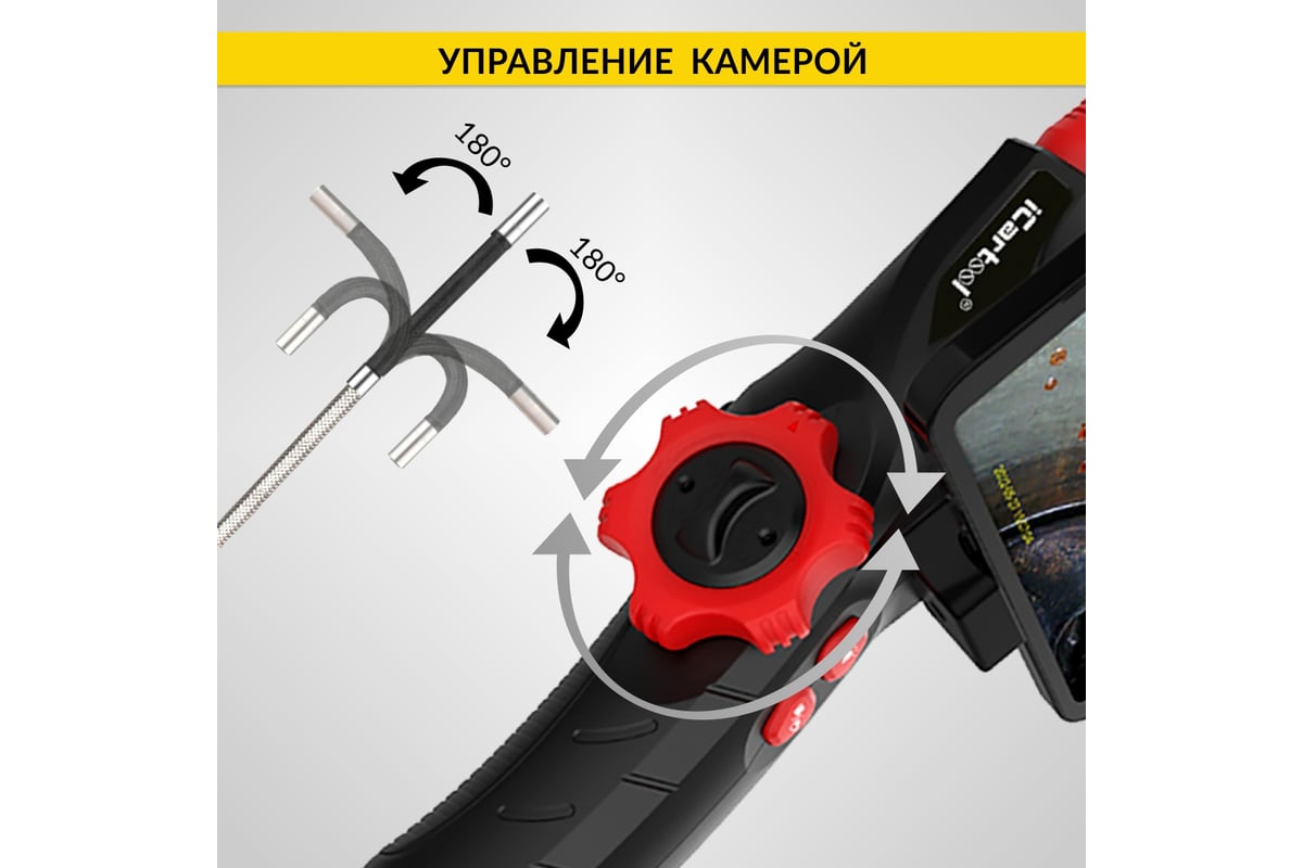 Управляемый видеоэндоскоп iCartool USB, 2 Мп, 1920x1080, 1 м, 6 мм, 360 IC-V200