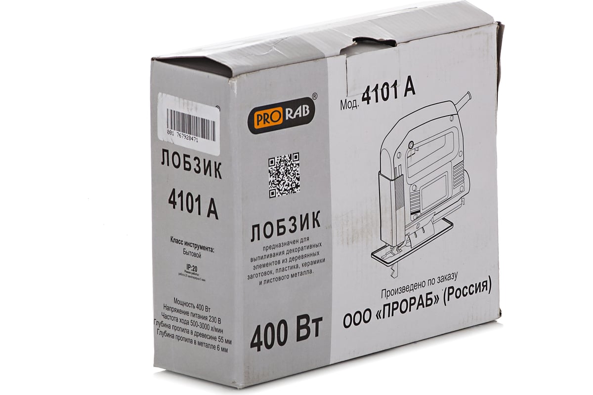 Лобзик Prorab 4101 A