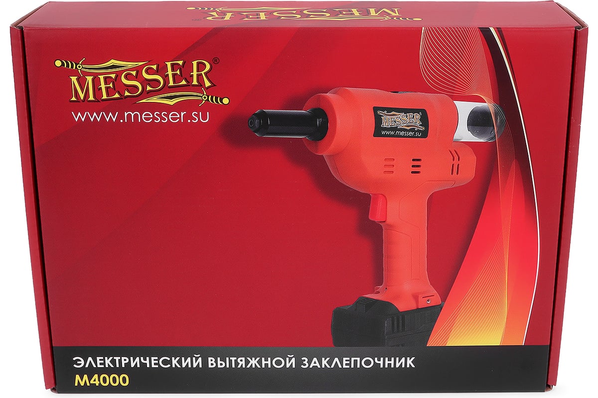 Электрический вытяжной заклепочник Messer M4000 05-32-400