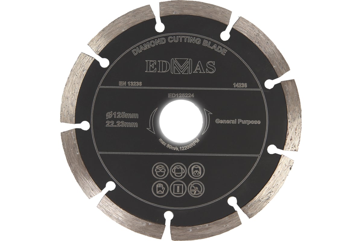 Диск алмазный 125x7x22.23 мм, 9T EDMAS ED125224
