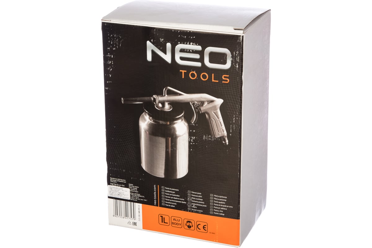 Пескоструйный пистолет с бачком Neo Tools 12-560