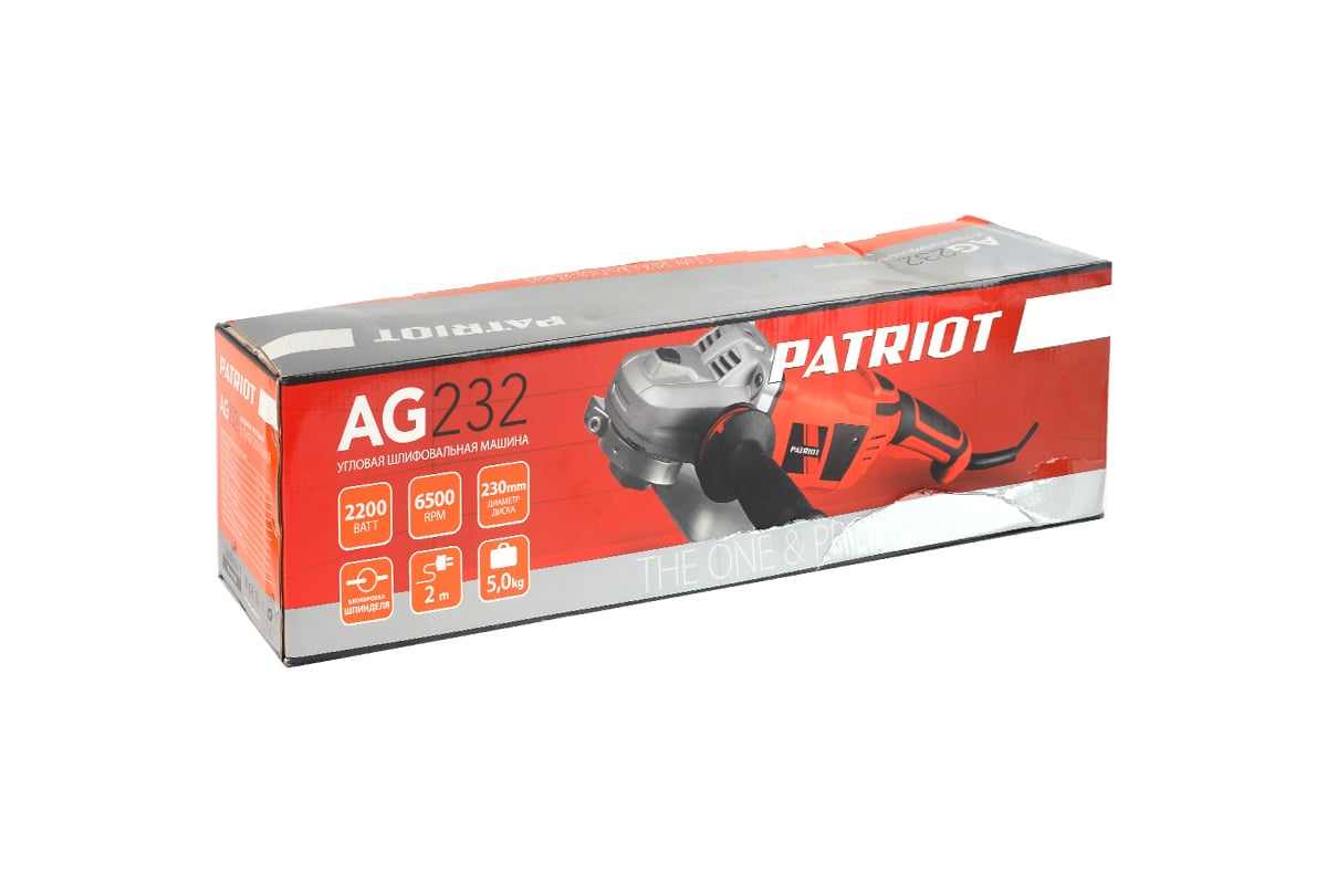 Углошлифовальная машина Patriot AG 232 110301262